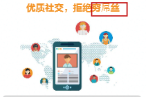 在快手投放的广告为什么审核不通过呢？