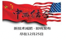 在快手平台投放广告有行业限制吗？