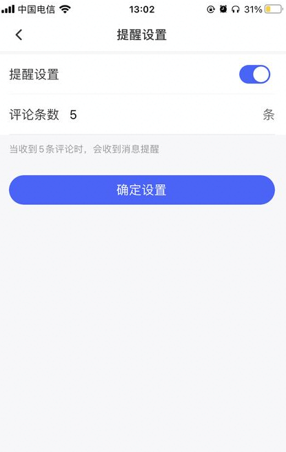 在快手平台推广广告开户时间需要多久？