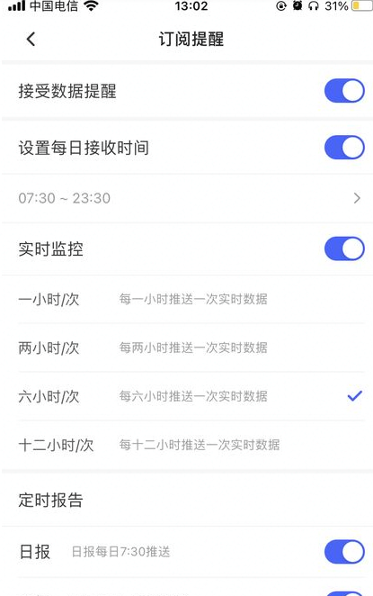 在快手平台推广广告的价格是多少？