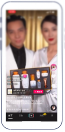 在快手平台投放广告的样式有哪些？