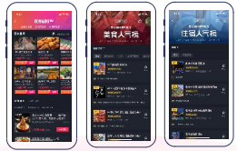 在快手平台投放广告的效果好不好？