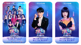 在快手平台投放广告去哪里找代理商呢？