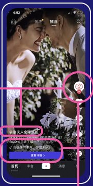 什么行业在快手平台推广广告效果比较好？