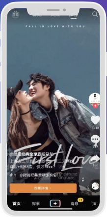 在快手平台投放广告代理商运营收费吗？