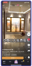 在快手平台投放广告如何搭建账户呢？