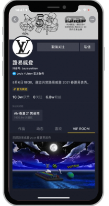 怎样提升快手平台号的知名度？