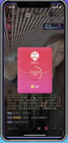 快手直播怎么能够更好地吸引用户？