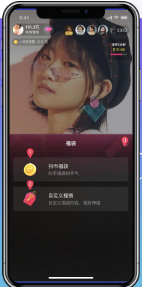 在快手平台推广广告开户需要什么资质？