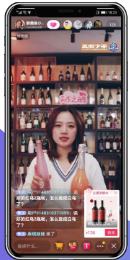 什么商品在快手直播间售卖有优势？