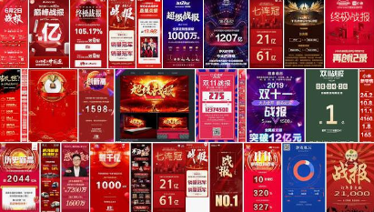 在快手平台推广广告的价格是多少？