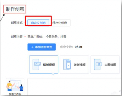 在快手平台投放广告代理商运营收费吗？
