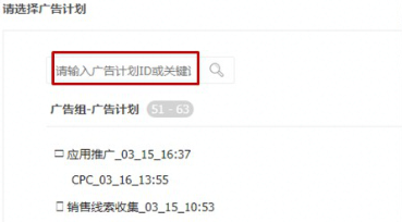 在快手平台推广广告代理商运营需要收费吗？