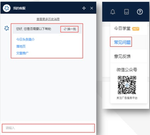 在快手平台推广广告有行业限制吗？