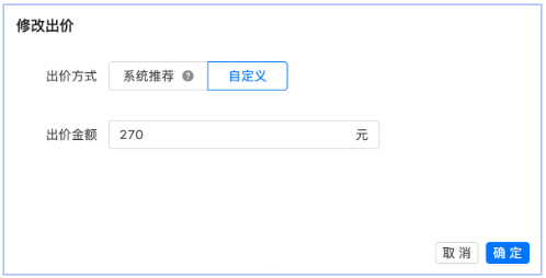快手开屏广告推广效果
