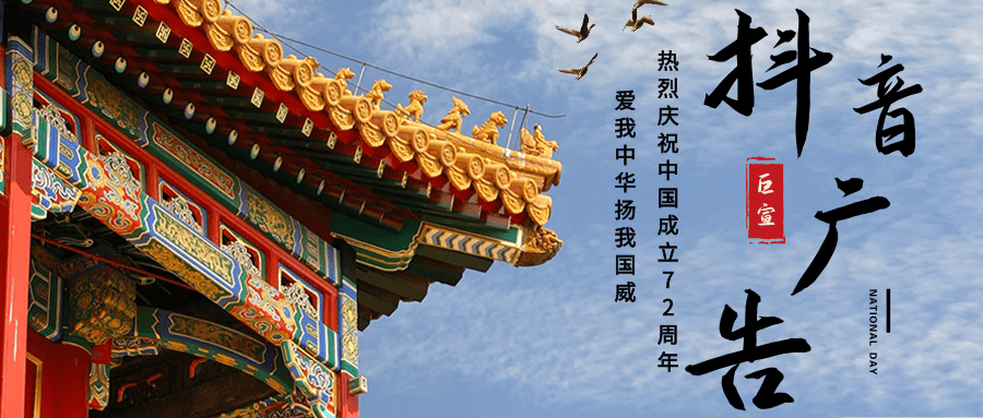 甘肃快手短视频推广开户找哪里？甘肃快手推广代理商！