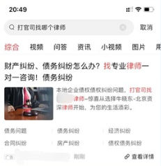 在快手平台投放广告怎么搭建账户？