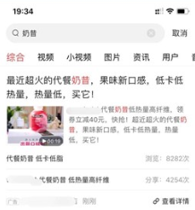 在快手平台推广广告开户需要的相关资质是什么？