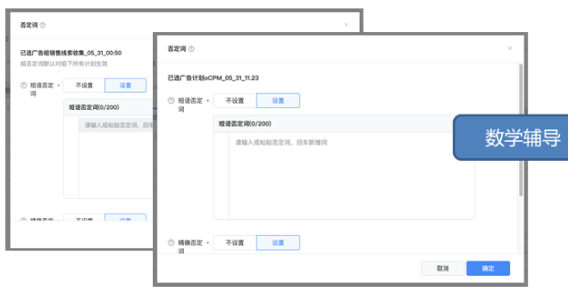 在快手平台投放广告开户去哪里找代理商？