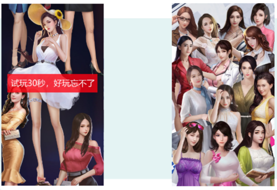 快手广告投放效果