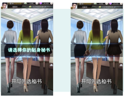 快手短视频广告投放技巧