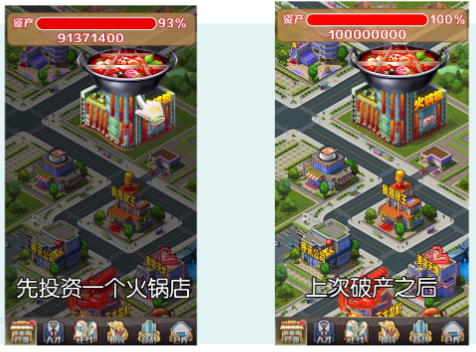 快手广告推广政策