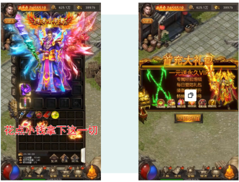 快手广告开户 快手广告开户