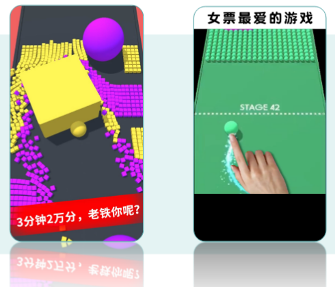 快手短视频广告推广