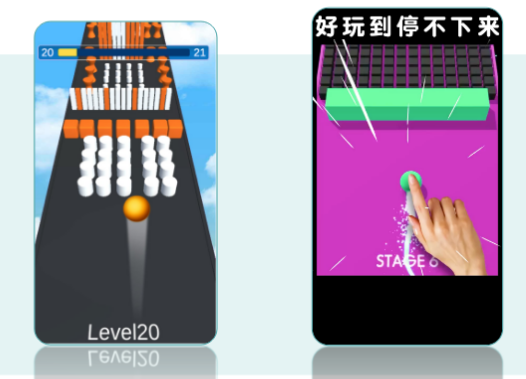 快手广告推广效果