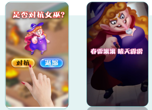 快手广告推广效果