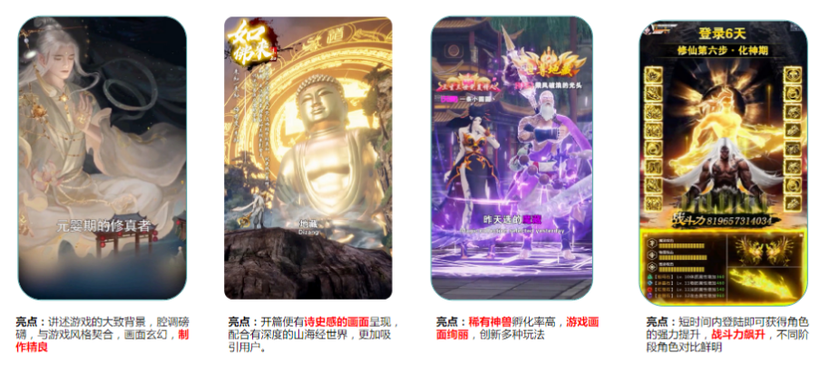 快手广告开户收费标准