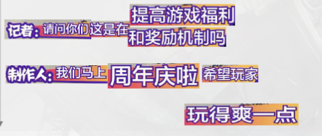 快手信息流广告优势 快手信息流广告优势