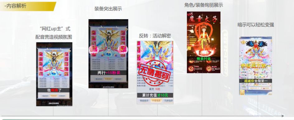 快手短视频广告推广 快手短视频广告推广