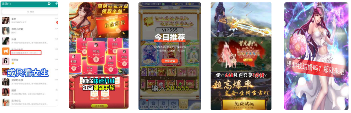 快手广告开户收费标准 快手广告开户收费标准