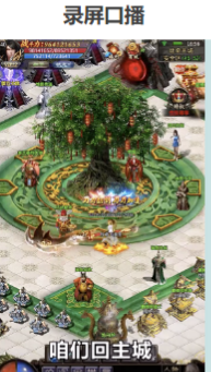 快手广告推广电话 快手广告推广电话