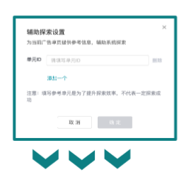 快手广告推广代理商联系方式 快手广告推广代理商联系方式