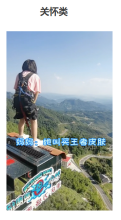 快手广告推广技巧 快手广告推广技巧