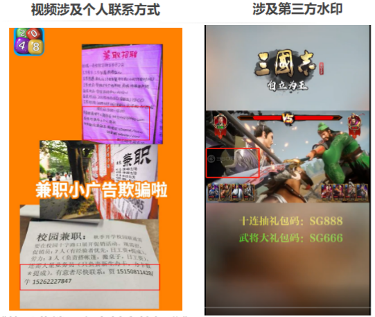 快手广告投放效果 快手广告投放效果