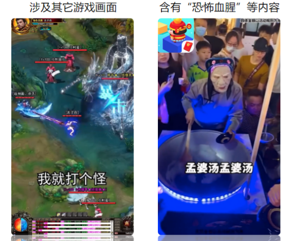 快手广告开户收费标准