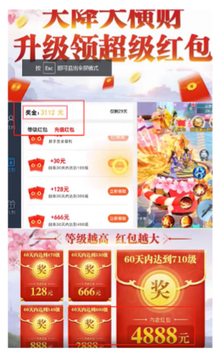 快手广告开户 快手广告开户