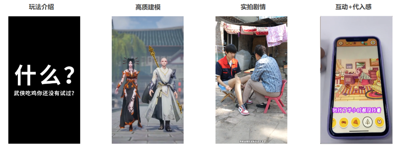 快手广告开户价格 快手广告开户价格