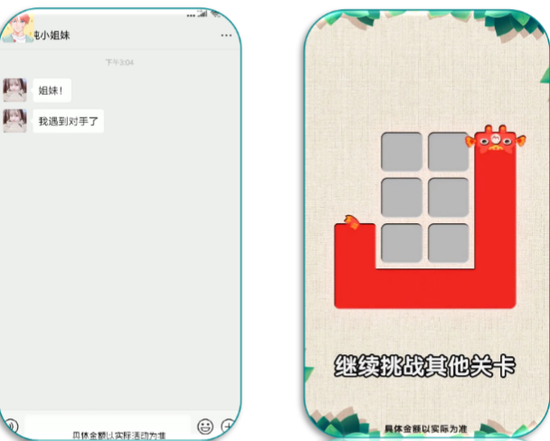 快手广告推广政策