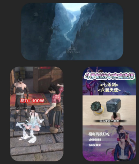 快手广告开户价格