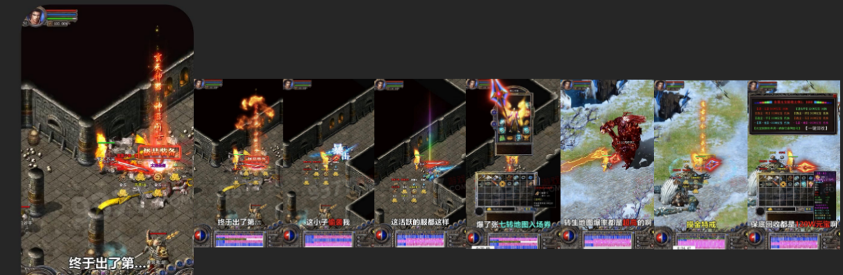 快手信息流广告推广