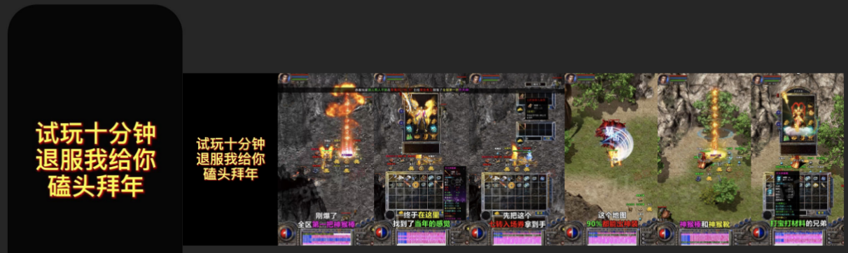 快手广告开户收费标准