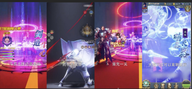 快手电商广告推广技巧