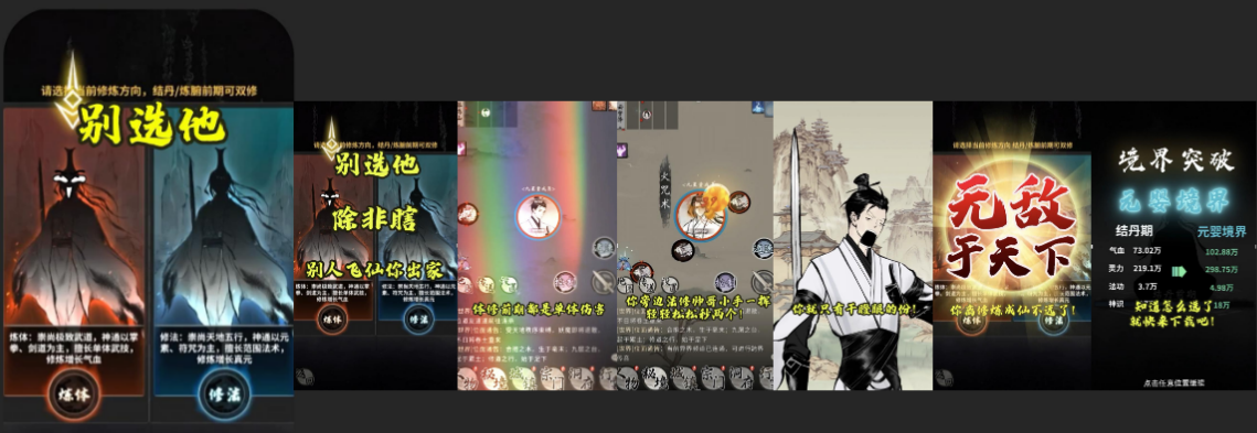 快手信息流广告开户价格