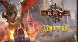 快手广告开户费用