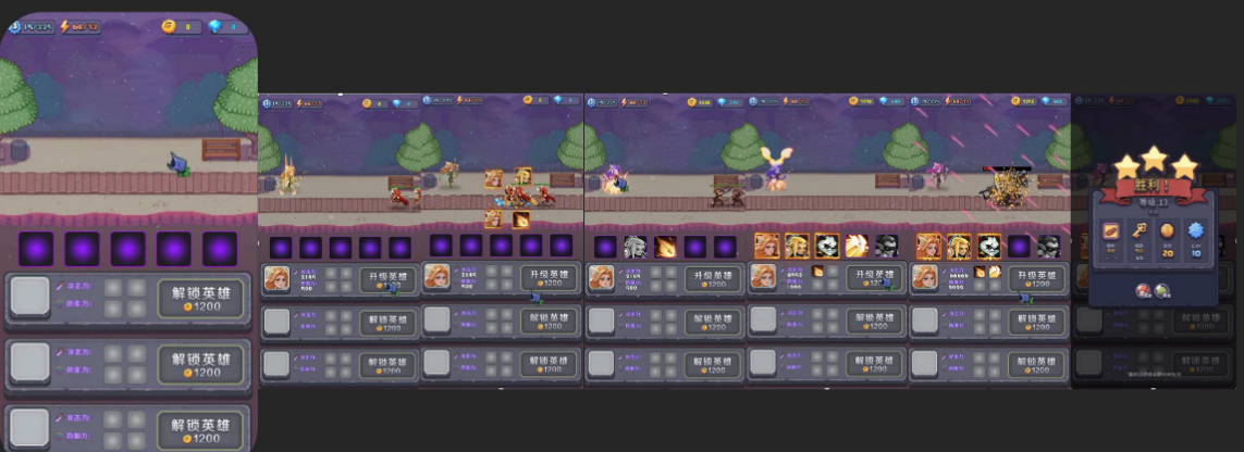 快手短视频广告推广