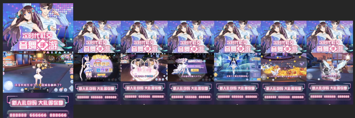 快手广告开户审核时间